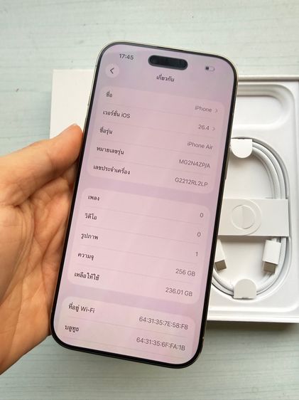 Iphone Air 256Gb ศูนย์ไทย ประกันเหลือ รูปที่ 8