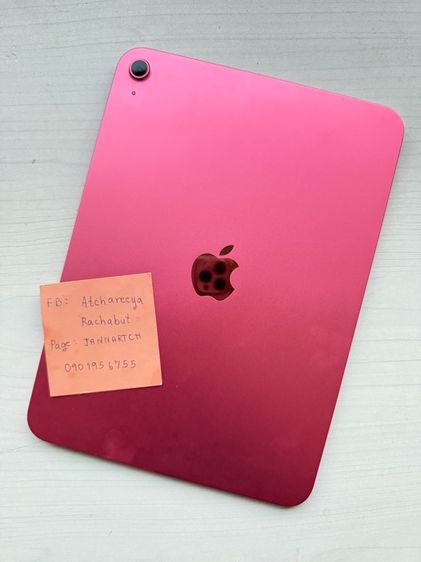 Apple 128 GB Ipad Gen11 128gbth wifi