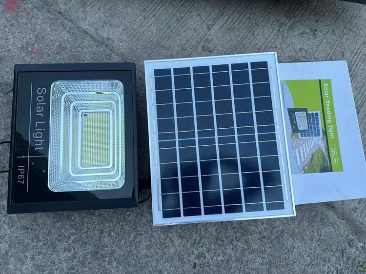 ไฟโซล่าเชลล์  