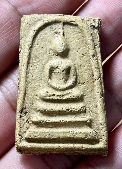 พระสมเด็จวัดระฆังพิมพืเจดีย์