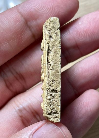 พระสมเด็จวัดระฆังพิมพืเจดีย์ รูปที่ 4