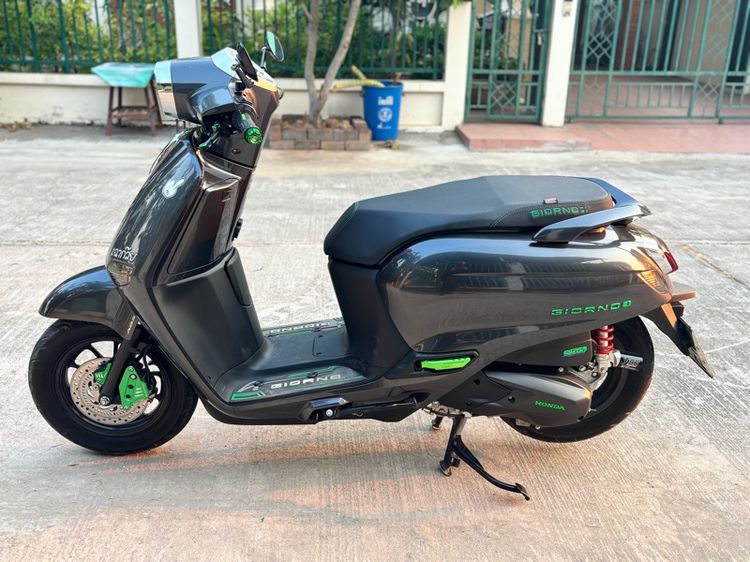 จักรยานยนต์ Giorno รูปที่ 3