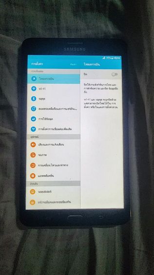 samsung galaxy tab a 2016 รูปที่ 9