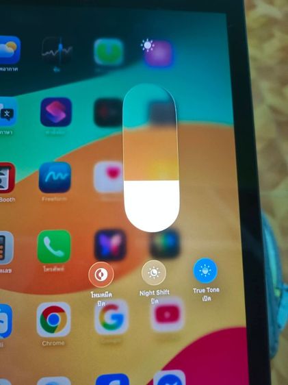 iPad รูปที่ 8