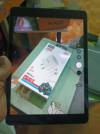 iPad รูปที่ 12