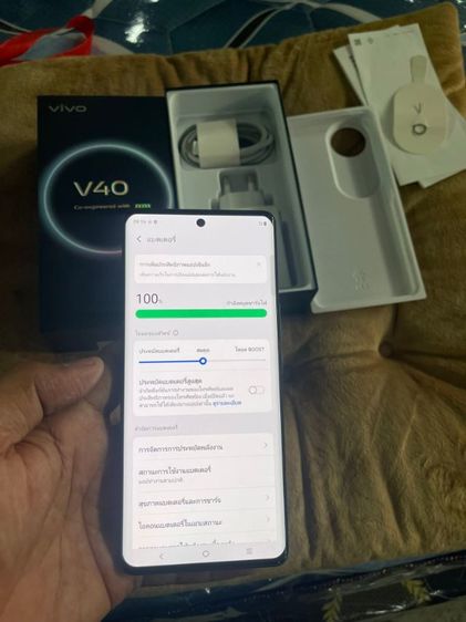 vivo v40 5g รูปที่ 9