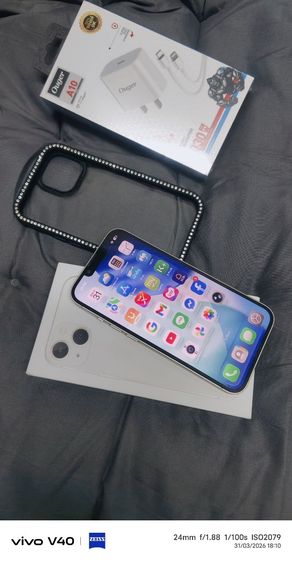 iPhone 13