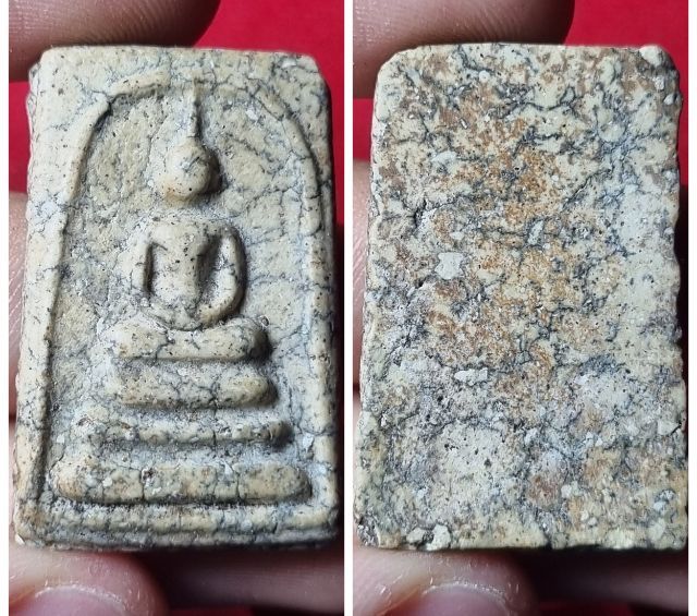 เปิดบูชาพระสมเด็จองค์ละ 100 บ. ค่าส่ง 50 บ. รูปที่ 11