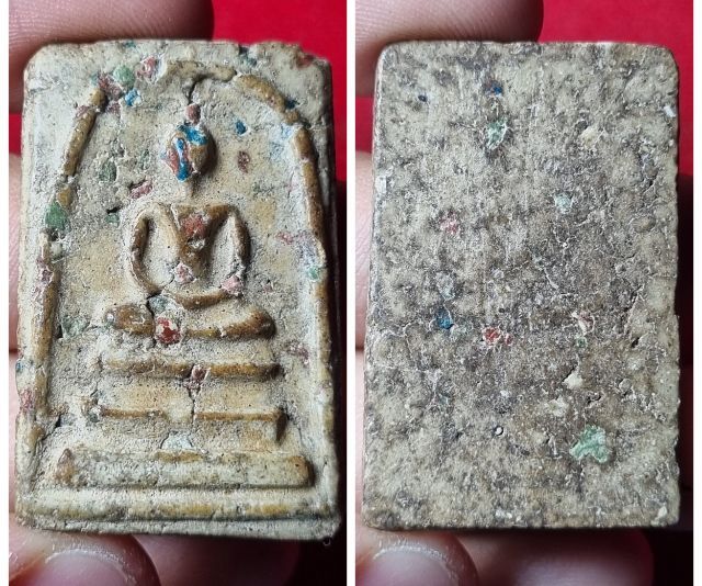 เปิดบูชาพระสมเด็จองค์ละ 100 บ. ค่าส่ง 50 บ. รูปที่ 7