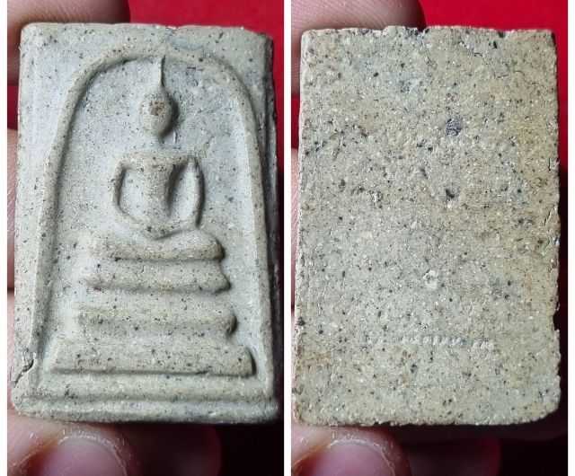 เปิดบูชาพระสมเด็จองค์ละ 100 บ. ค่าส่ง 50 บ. รูปที่ 13