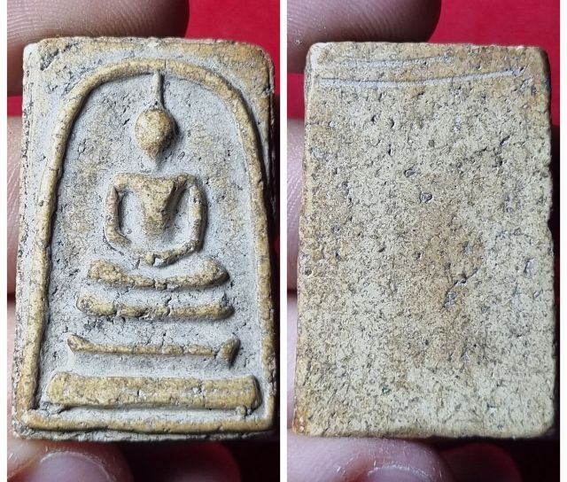 เปิดบูชาพระสมเด็จองค์ละ 100 บ. ค่าส่ง 50 บ. รูปที่ 17