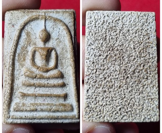 เปิดบูชาพระสมเด็จองค์ละ 100 บ. ค่าส่ง 50 บ. รูปที่ 18