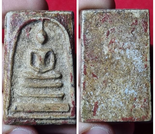 เปิดบูชาพระสมเด็จองค์ละ 100 บ. ค่าส่ง 50 บ. รูปที่ 3