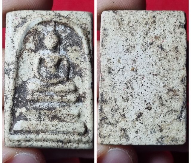 เปิดบูชาพระสมเด็จองค์ละ 100 บ. ค่าส่ง 50 บ. รูปที่ 2