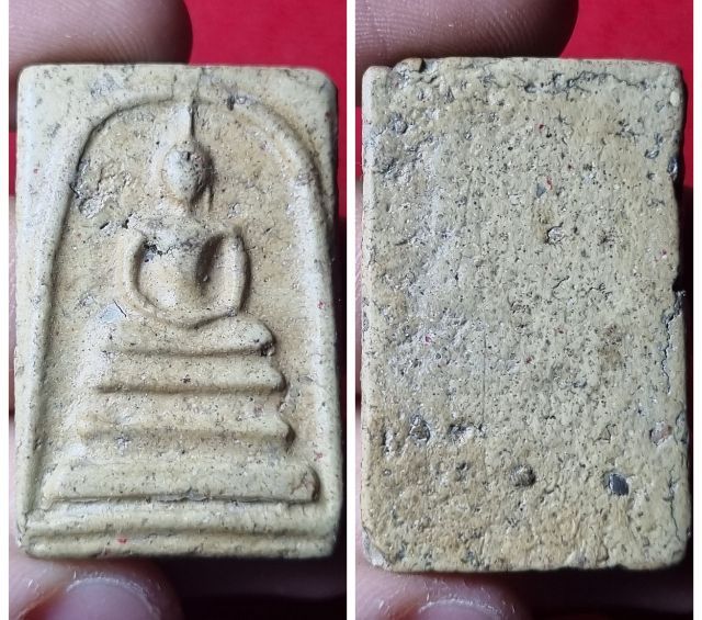 เปิดบูชาพระสมเด็จองค์ละ 100 บ. ค่าส่ง 50 บ. รูปที่ 10