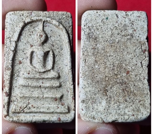 เปิดบูชาพระสมเด็จองค์ละ 100 บ. ค่าส่ง 50 บ. รูปที่ 6