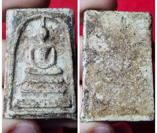 เปิดบูชาพระสมเด็จองค์ละ 100 บ. ค่าส่ง 50 บ. รูปที่ 14