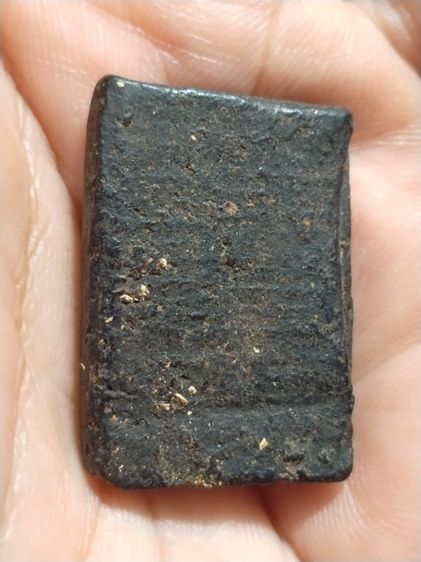 เก่าแวะมาดูครับ รูปที่ 2