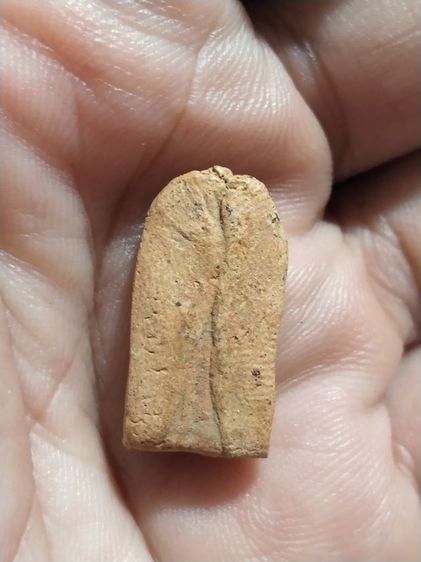 เก่าแวะมาดูครับ รูปที่ 2