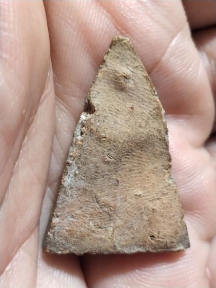 เก่าแวะมาดูครับ รูปที่ 2