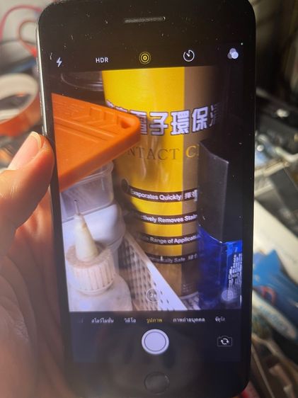ไอโฟน7 plus รูปที่ 3
