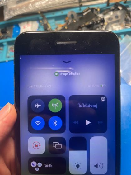 ไอโฟน7 plus รูปที่ 5