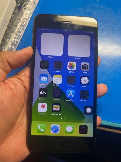 ไอโฟน7 plus