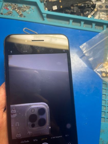 ไอโฟน7 plus รูปที่ 4