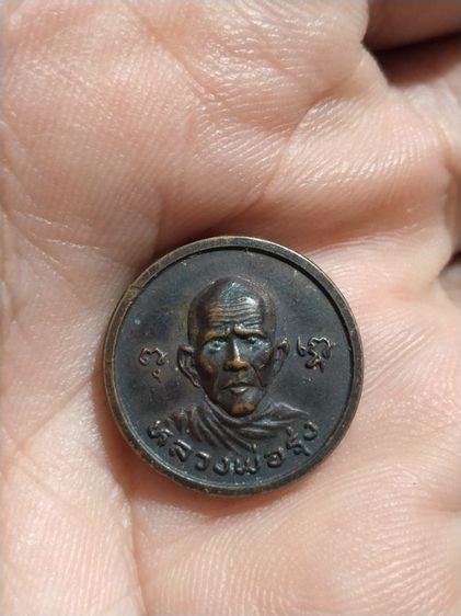 เก่าแวะมาดูครับ