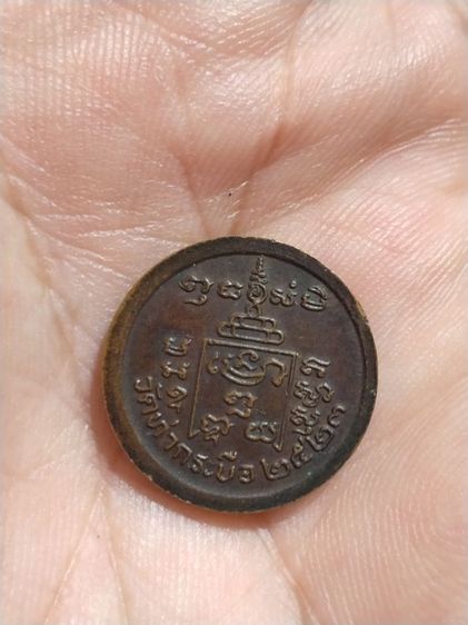 เก่าแวะมาดูครับ รูปที่ 4