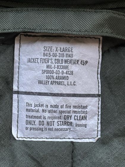 เสื้อนักบิน CWU 45 P รูปที่ 12