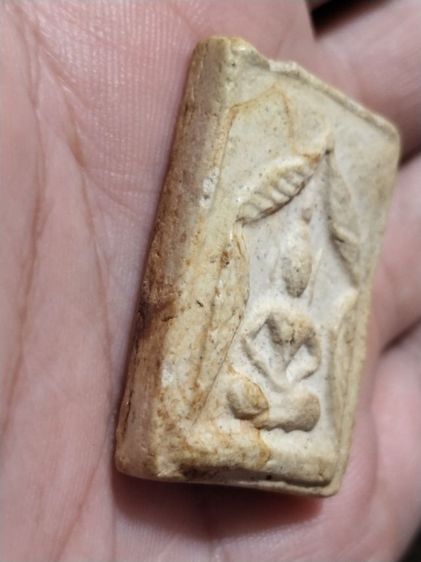 เก่าแวะมาดูครับ รูปที่ 4