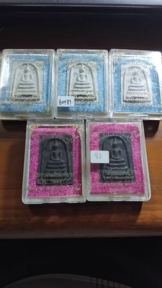 สมเด็จพิมพ์ใหญ่ทะลุซุ้ม รุ่นแรก พระครูสังฆรักษ์ สัญญา(คง)กมมสุทโธ วัดกลางบางแก้ว พ.ศ.2557 รับพระ 5 องค์ รูปที่ 5