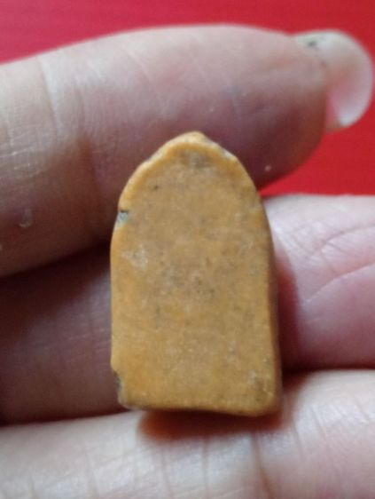 เก่า แท้ หายาก รูปที่ 2