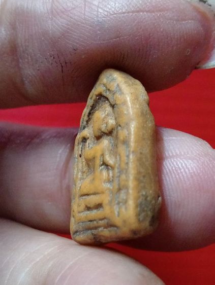 เก่า แท้ หายาก รูปที่ 4