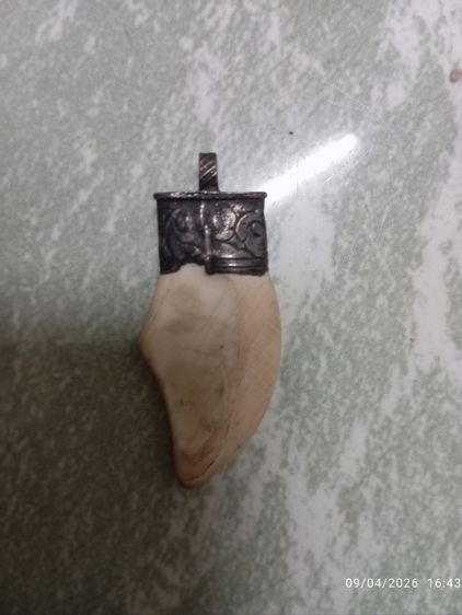 จี้เงินโอม รูปที่ 2