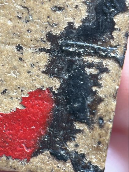 พระสมเด็จเกศไชโยเจ็ดชั้น ลงรักปิดทอง รูปที่ 14