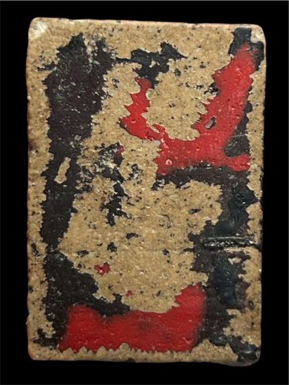 พระสมเด็จเกศไชโยเจ็ดชั้น ลงรักปิดทอง รูปที่ 2