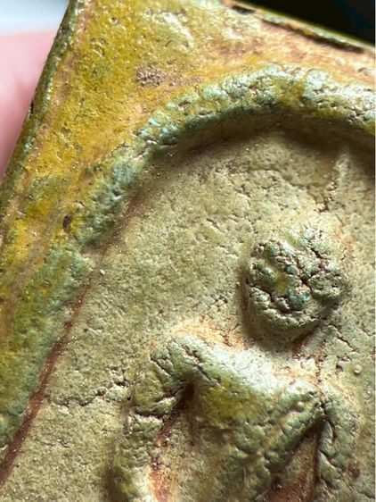 พระสมเด็จวัดระฆังพิมพ์ใหญ่หลังทรัพย์แสนล้าน สีเขียวนวล รูปที่ 7