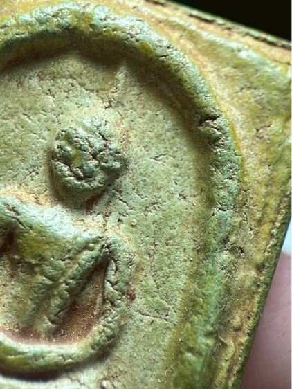 พระสมเด็จวัดระฆังพิมพ์ใหญ่หลังทรัพย์แสนล้าน สีเขียวนวล รูปที่ 6