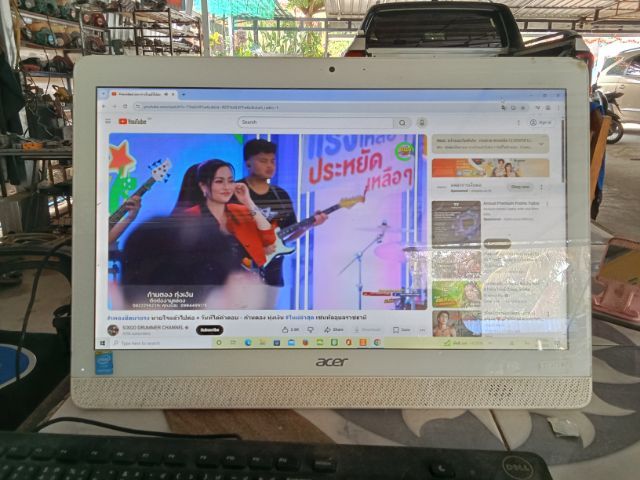 Acer all in one รูปที่ 2