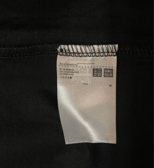 เสื้อ Uniqlo รูปที่ 4