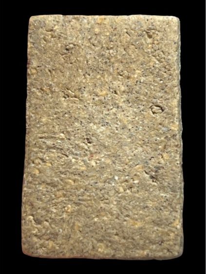 พระสมเด็จวัดระฆังพิมพ์ใหญ่ รูปที่ 2