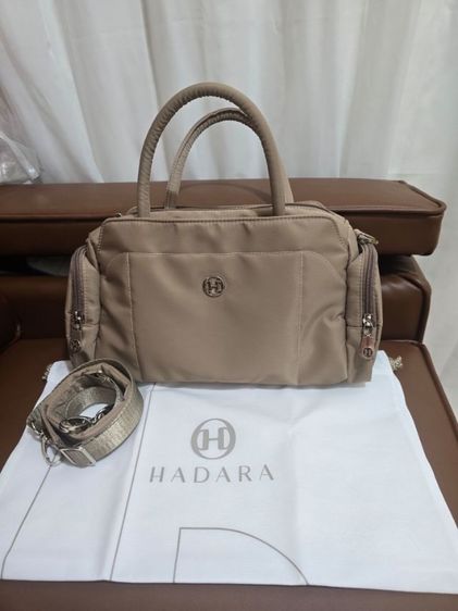 ขายกระเป๋าถือ HADARA CLASSIC91