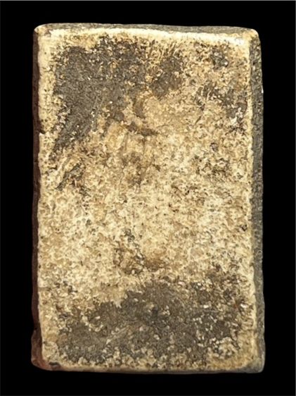 พระสมเด็จวัดระฆังพิมพ์ปกโพธิ์ รูปที่ 2