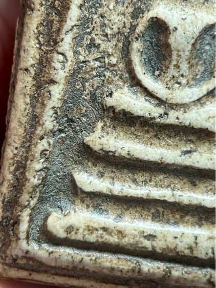 พระสมเด็จวัดระฆังพิมพ์ปกโพธิ์ รูปที่ 8