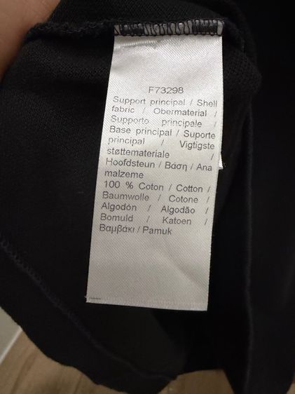 lacoste อก 40 นิ้ว รูปที่ 4