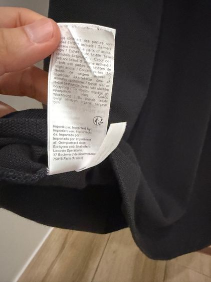 lacoste อก 40 นิ้ว รูปที่ 5