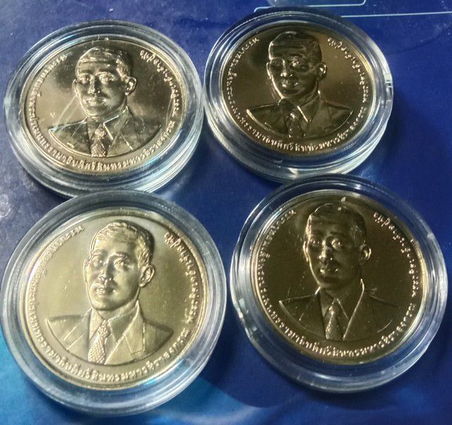 20บาท ครบ๑๐๐ปีกระทรวงพาณิชย์๒๕๖๓ตลับกรมตลับละ รูปที่ 2