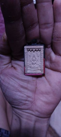 พระพุทธชินราช (เพรช พลอย นาค ของโบราณ เครื่องราช)พอมีให้ชมครับ